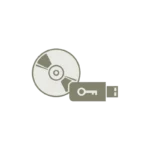 WINCC BASIC V18 (DO POBRANIA) - 6AV2100-0AA08-0AH5