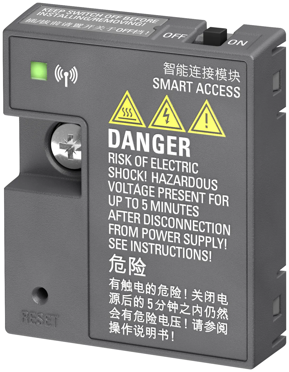 6SL3255-0VA00-5AA0 Siemens SINAMICS V20 Smart Access moduł Wi-Fi Web Server